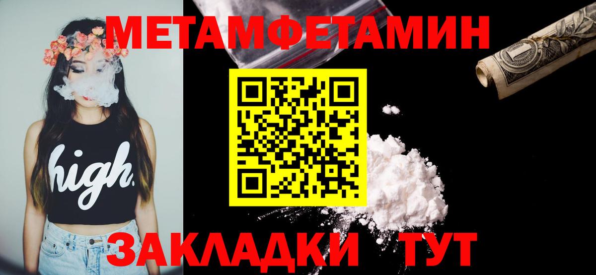 Alpha PVP СК   Экстази  Гашиш  Гашиш  Cocaine  Мефедрон   Магазины продажи наркотиков  МАРИХУАНА  Орехово-Зуево  Вход с VPN 