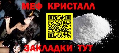 jwh Севастополь