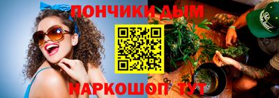 дистиллят марихуана Свободный