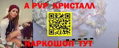 дистиллят марихуана Свободный
