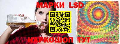 дистиллят марихуана Свободный