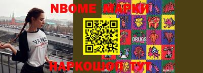 дистиллят марихуана Свободный