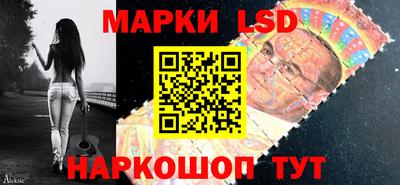 jwh Севастополь
