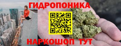 jwh Севастополь