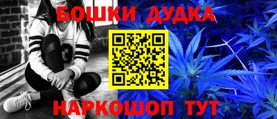дистиллят марихуана Свободный