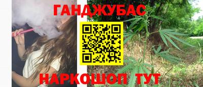 jwh Севастополь