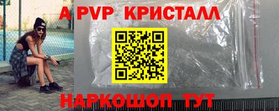 дистиллят марихуана Свободный