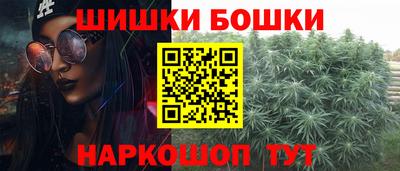 jwh Севастополь