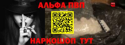 jwh Севастополь