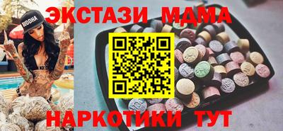 jwh Севастополь