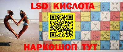 jwh Севастополь