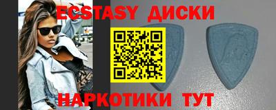 jwh Севастополь