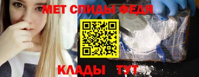 jwh Севастополь