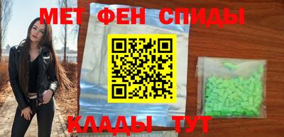 jwh Севастополь
