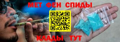 jwh Севастополь