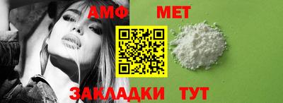 jwh Севастополь