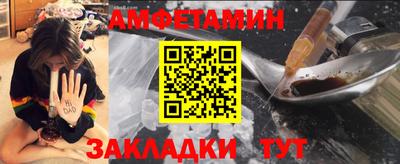 jwh Севастополь