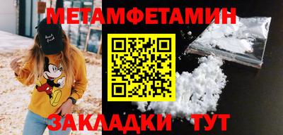 дистиллят марихуана Свободный