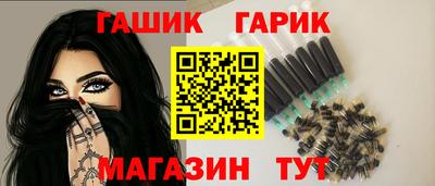 дистиллят марихуана Свободный