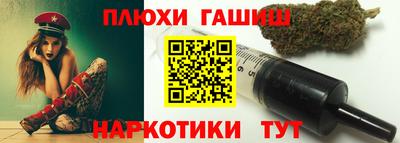 дистиллят марихуана Свободный