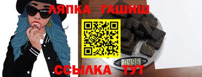 jwh Севастополь