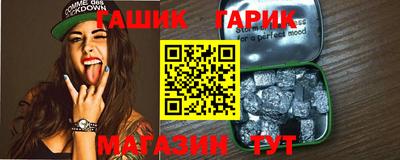 дистиллят марихуана Свободный