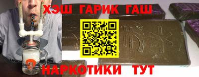 дистиллят марихуана Свободный