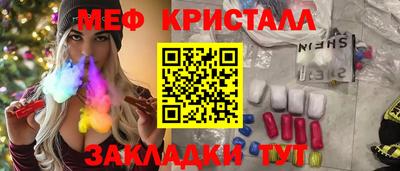 дистиллят марихуана Свободный