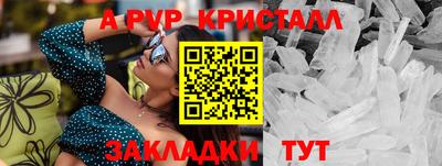дистиллят марихуана Свободный